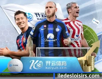 开云官方网页版入口的故事 - 体育资讯内容服务